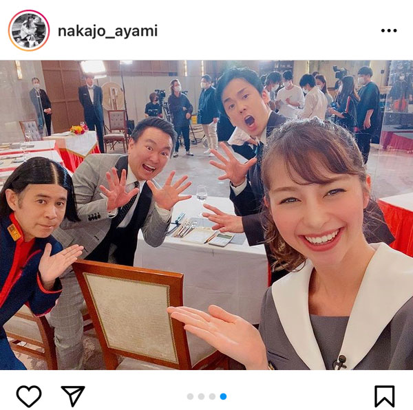 中条あやみ、「ゴチ」共演の松下洸平や岡村隆史らとの集合写真を公開!
