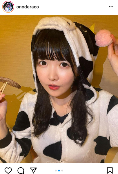 真っ白なキャンバス 小野寺梓、牛コスプレで牛タンを食す!「ひと口食べさせて〜!」