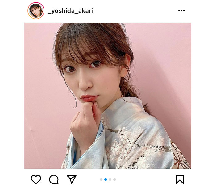 吉田朱里の和装ポートレートに反響ぞくぞく!「可愛すぎて天使」