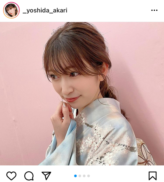 吉田朱里の和装ポートレートに反響ぞくぞく!「可愛すぎて天使」