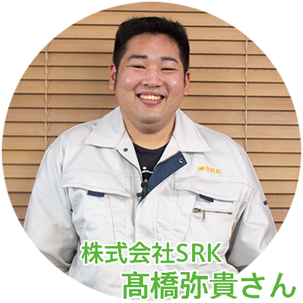 菅生健人の土木を知る!土木の仕事に携わる若手2名にインタビュー!