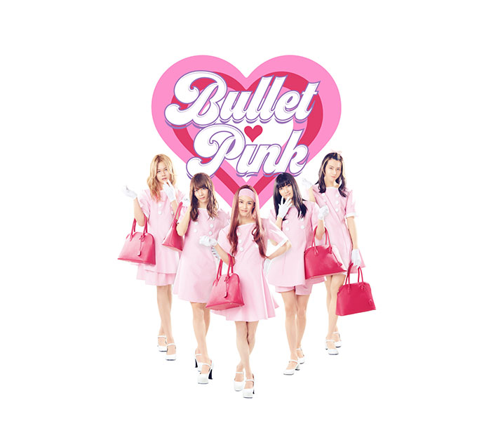 超特急の妹分・BULLET PINK、早くも各シーンで話題沸騰!