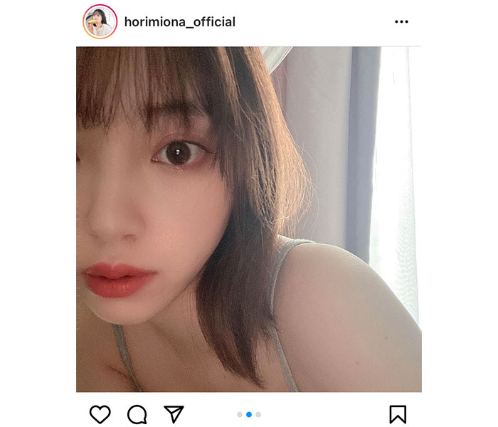 堀未央奈、キャミソール姿でドアップ写真を大胆公開!