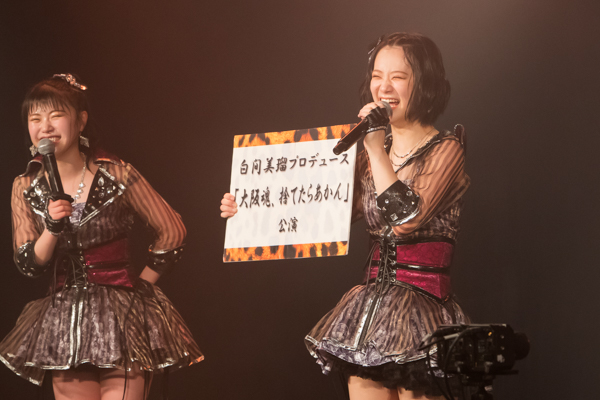 白間美瑠のラストシングルに石塚朱莉が初選抜!NMB48 25thシングル発売決定!