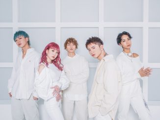 次世代の音楽シーンで「ヤバい」と評されるであろう、今注目のグループTHE SAVAGEにインタビュー!