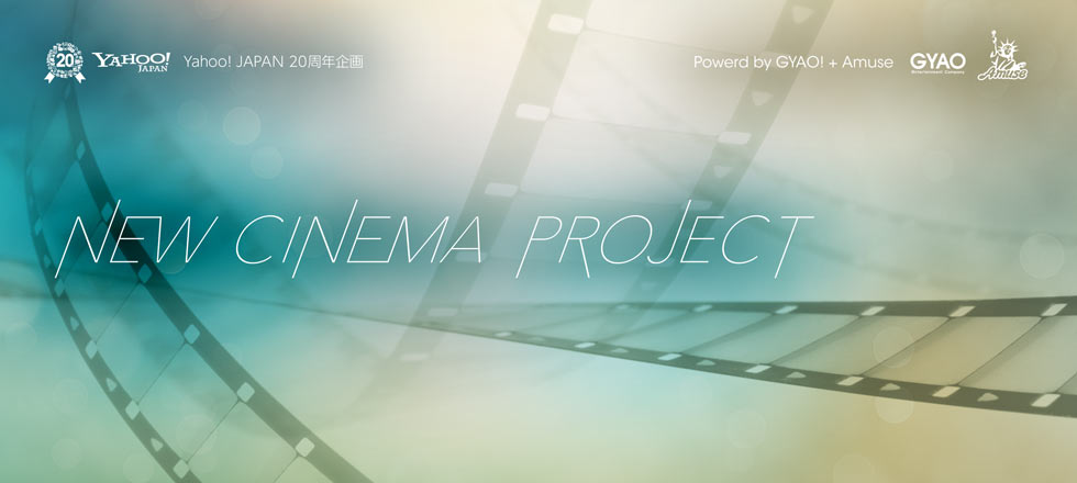 NEW CINEMA PROJECT