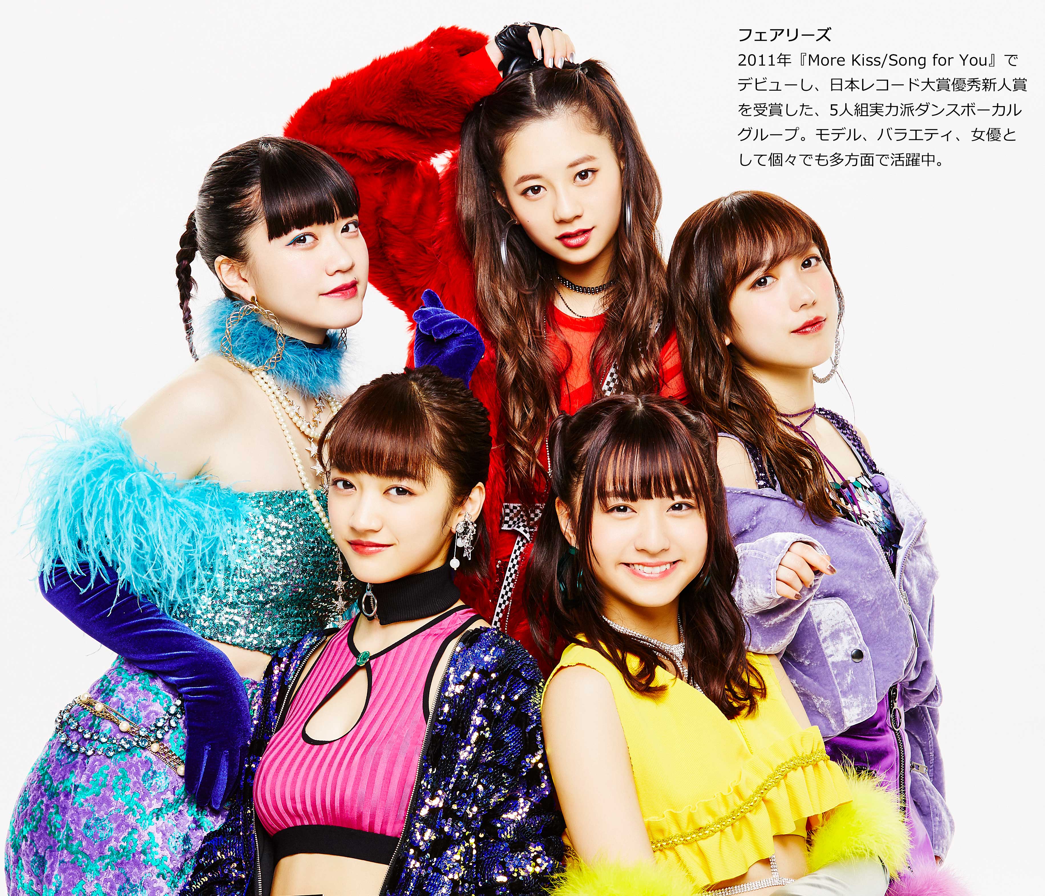 フェアリーズ Youth Time Japan Project Web