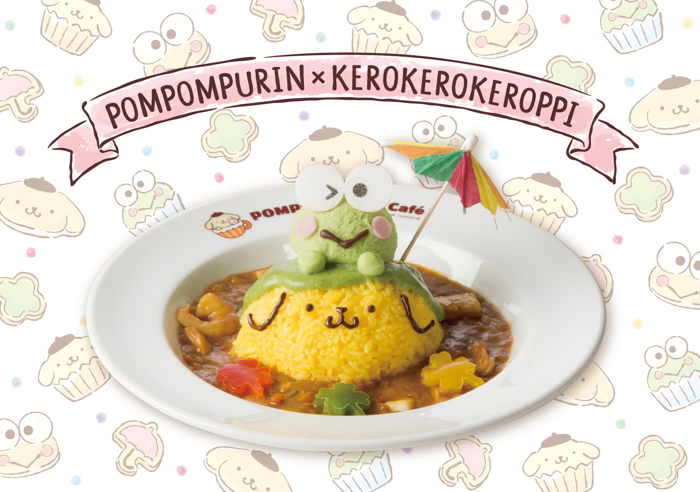 可愛すぎる♥けろけろけろっぴ×ポムポムプリンカフェ期間限定でOPEN！