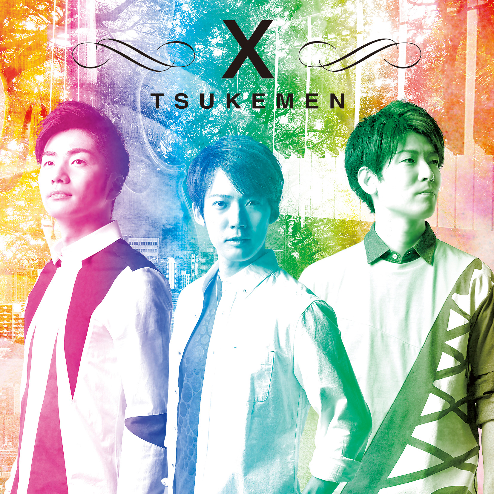 『X（テン）』TSUKEMEN