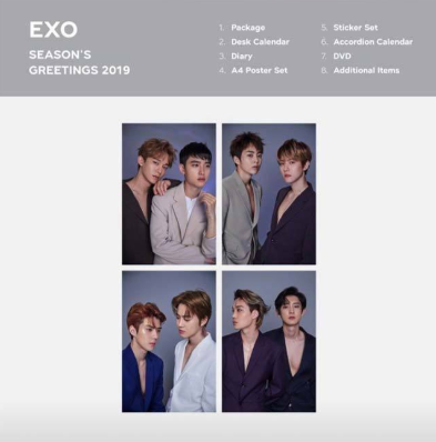 EXOを毎日眺めて生活できる！「2019年 SEASONS GREETINGS」予約販売開始！