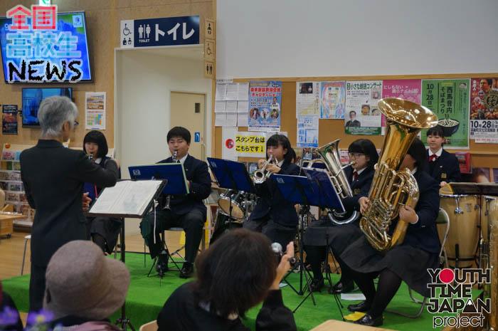 【秋田県立羽後高等学校】吹奏楽部が、道の駅「端縫いの郷」にてミニコンサートを開催！