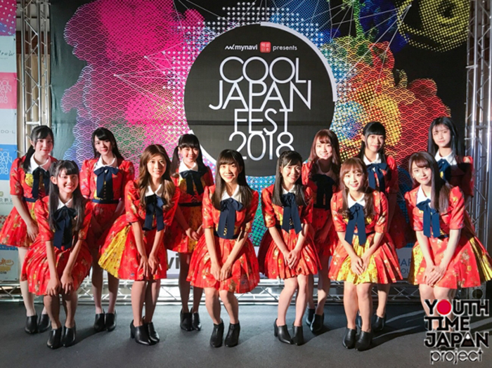 「AKB48 Team TP」が台湾でライブを披露！アジア最大級のインフルエンサーの祭典『COOL JAPAN FEST 2018』開催レポート