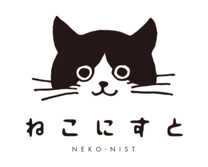 【第３弾】ねこグッズ企画展「ねこにすと展３〜ねこ寝ッコ篇〜＠丸井今井 札幌本店」開催決定！