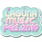 けやき坂46・宇野実彩子（AAA）・SKE48出演決定！ 「LAGUNA MUSIC FES.2019」