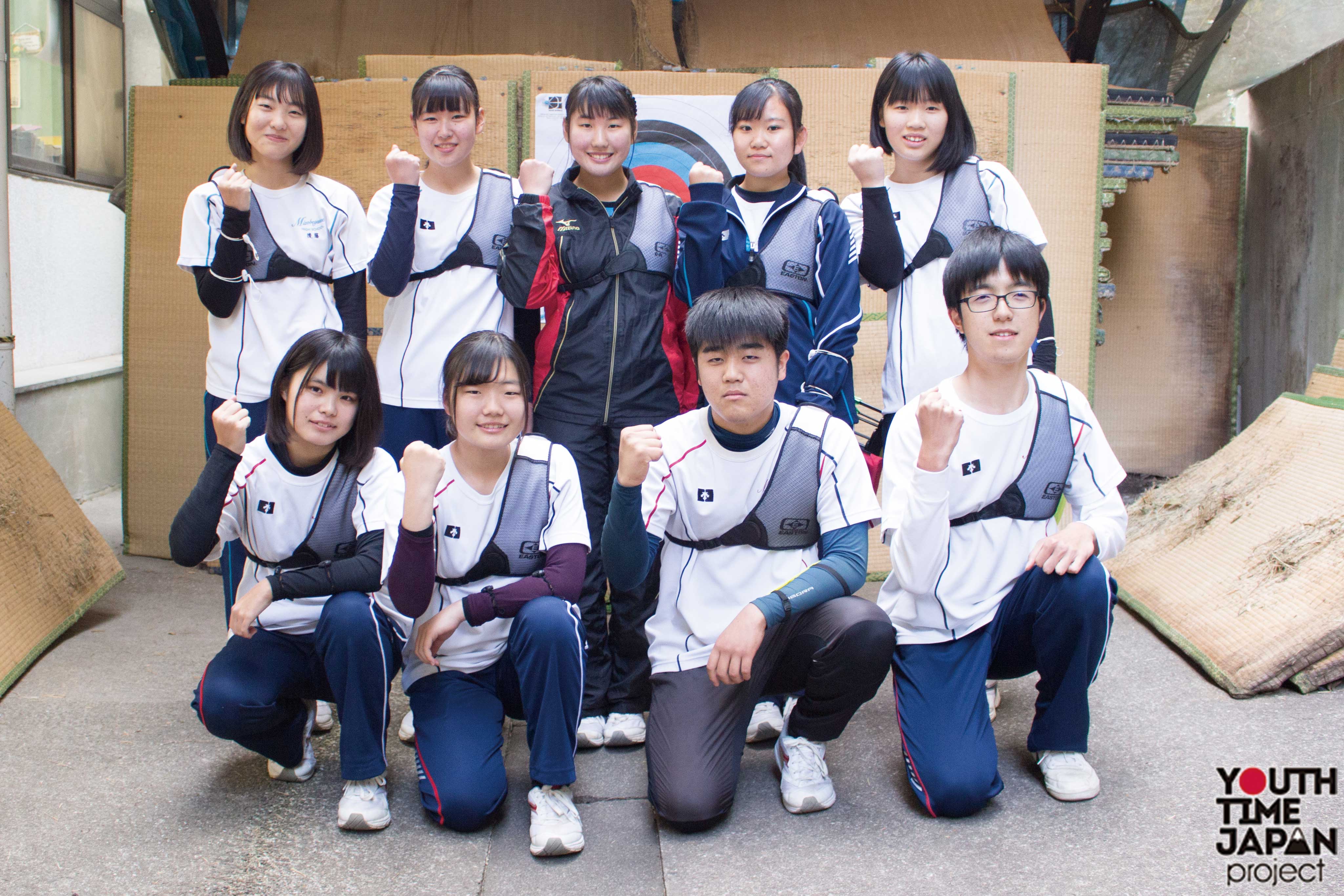 Vol 28 別府溝部学園高等学校 大分県 アーチェリー部 Youth Time Japan Project Web Vol 28 別府溝部学園高等学校 大分県 アーチェリー部 Youth Time Japan Project Web