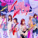 Poppin’Party・SILENT SIRENの新曲「NO GIRL NO CRY」MV上映会を新宿アルタビジョンで実施！