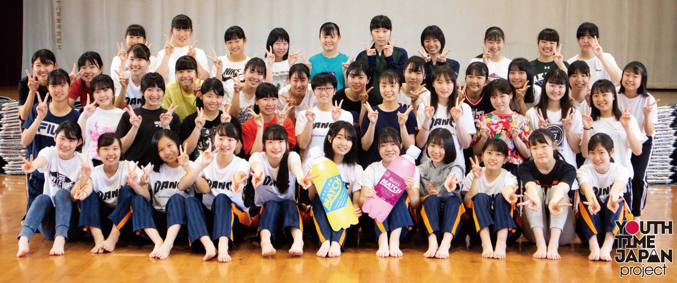 兵庫県立明石高等学校 ダンス部＜BUKATSU魂。Supported by MATCH　Season8＞