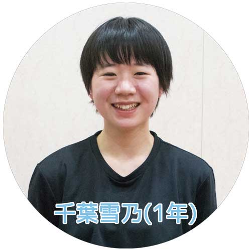 BUKATSU魂。Supported by MATCH　Season8 淑徳高等学校（東京都） 女子バレー部