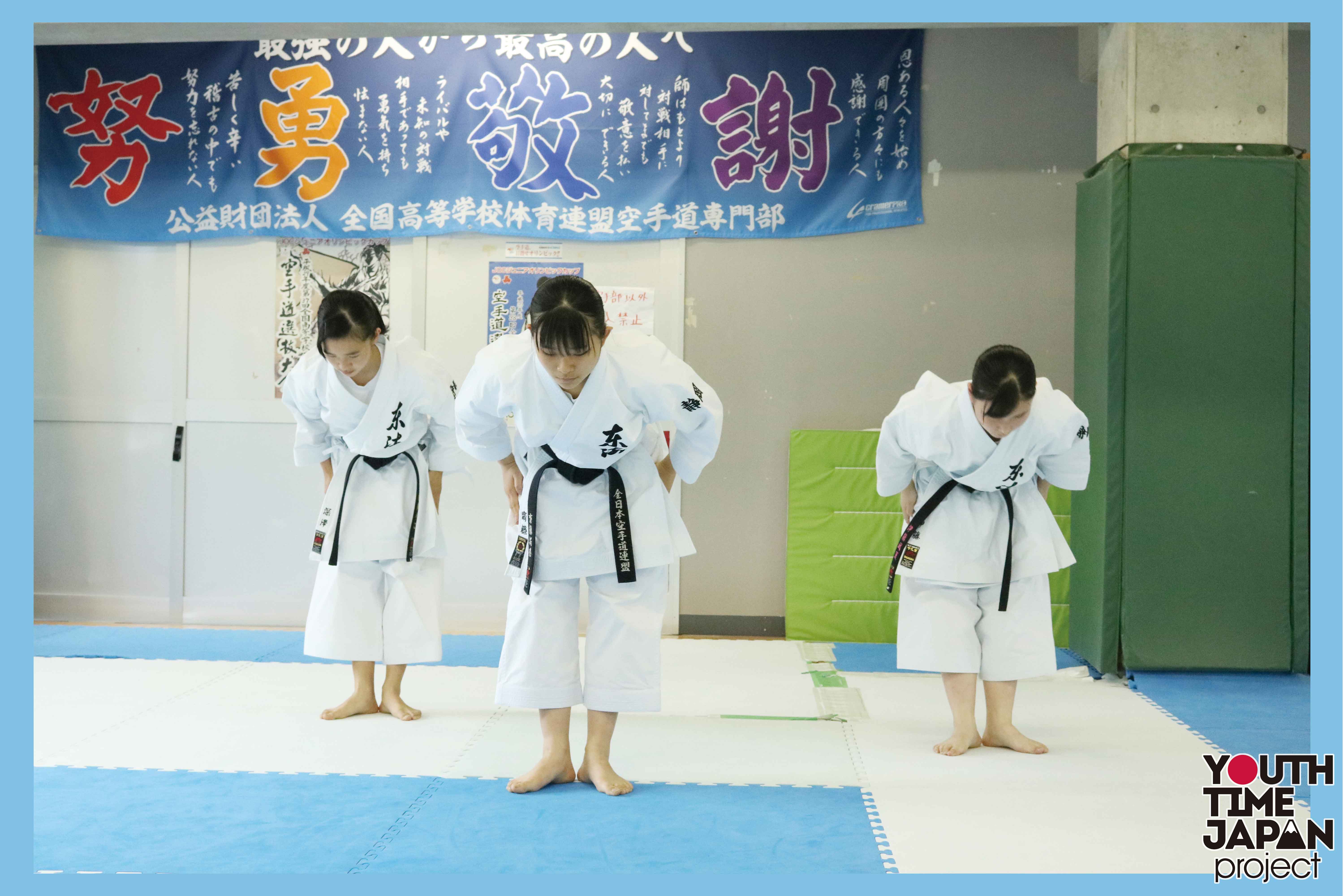 東海大学付属静岡翔洋高等学校（静岡県） 空手道部