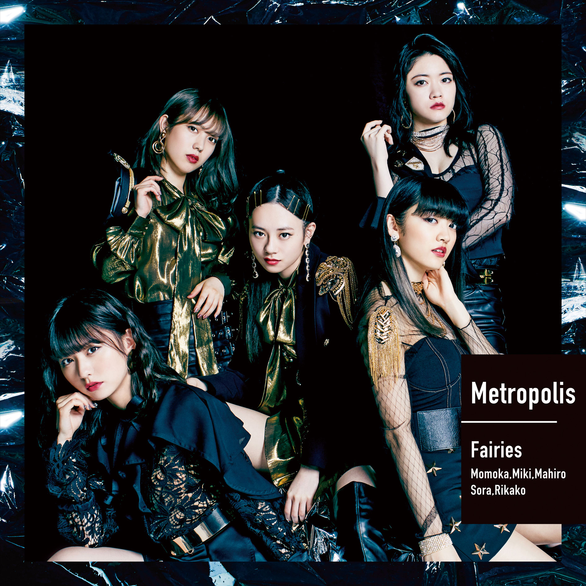 17th Single「Metropolis～メトロポリス～」をリリースするフェアリーズにインタビュー！