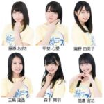 サイクリストの聖地、瀬戸内からSTU48がツールカフェにやってくる！