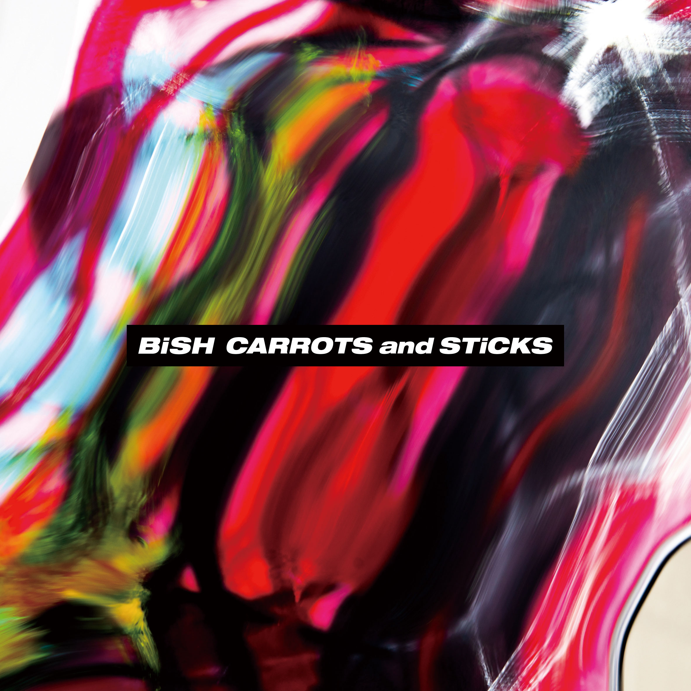 BiSHメジャー3rdアルバム『CARROTS and STiCKS』をリリース！