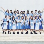 TIF2019 「日向坂46」出演決定!! ～8月3日(土)に出演～