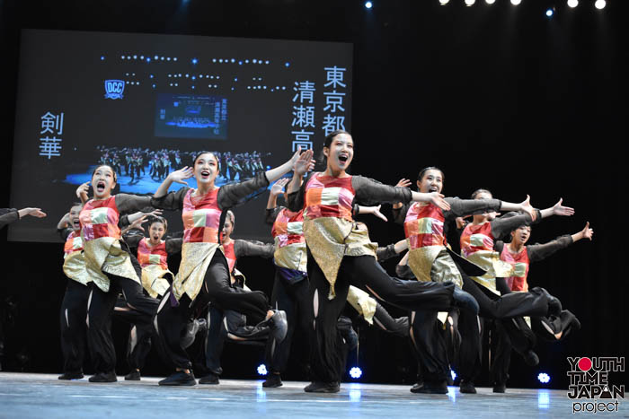 【東京都立清瀬高等学校】剣華（グラジオラス）のテーマでダンスを披露！＜第7回 DANCE CLUB CHAMPIONSHIP＞