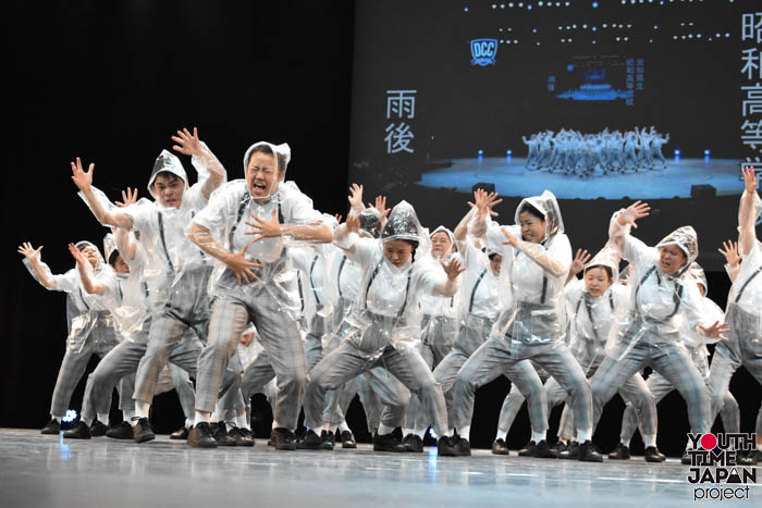 【愛知県立昭和高等学校】雨後（あめのち・・・）のテーマでダンスを披露！＜第7回 DANCE CLUB CHAMPIONSHIP＞