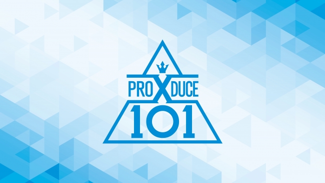 羽ばたけ X1！ あの感動をもう一度！「PRODUCE X 101」 SP！ 日本初放送番組や日本オリジナル作品をオンエア！