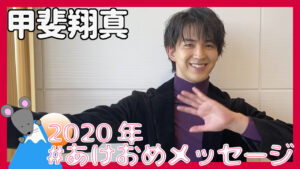 ティーンに絶大な人気を誇る ゆめかわ なキャラクター エスターバニー がプライズ化 Youth Time Japan Project Web ティーンに絶大な人気を誇る ゆめかわ なキャラクター エスターバニー がプライズ化 Youth Time Japan Project Web
