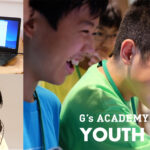 2020春 表参道で開講！中高生のためのプログラミングキャンプ『G's ACADEMY YOUTH CAMP』