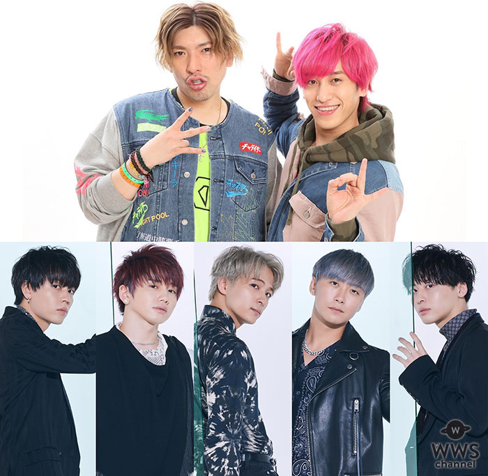 Exit Da Iceのコラボ発表 エンタメ第7世代 が台頭 Youth Time Japan Project Web Exit Da Iceのコラボ発表 エンタメ第7世代 が台頭 Youth Time Japan Project Web