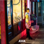 17歳の現役高校生シンガーRAKURAの“最高にグルーヴィーでかっこいい楽曲たち”をテーマにしたプレイリストを「AWA」で公開！