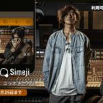 錦戸亮と赤西仁による共同プロジェクト『NO GOOD TV』とキーボードアプリ＊「Simeji」がコラボ！