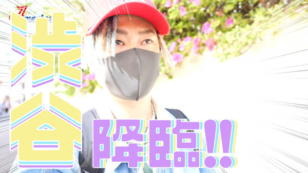 DA PUMP TOMOが開店作業中の麻辣湯屋に突撃動画を公開!