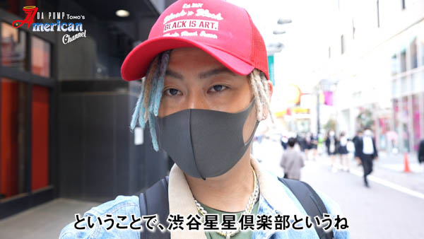 DA PUMP TOMOが開店作業中の麻辣湯屋に突撃動画を公開!