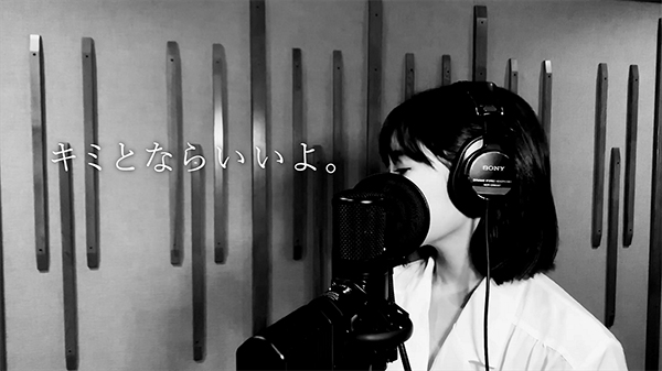 鷲尾伶菜ソロプロジェクト「伶」のニュービジュアル公開!新曲「キミとならいいよ。」歌唱動画も公開!