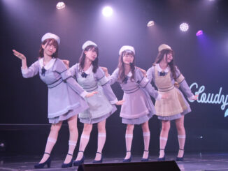 NGT48 中井りかによるプロデュースユニットの詳細が明らかに!「NGT48にも負けないアイドルグループに成⻑させていく」