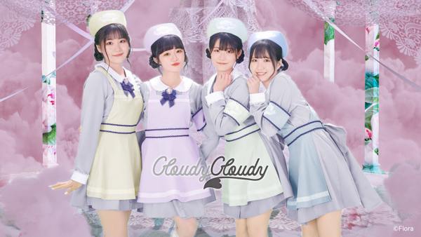 NGT48 中井りかによるプロデュースユニットの詳細が明らかに!「NGT48にも負けないアイドルグループに成⻑させていく」