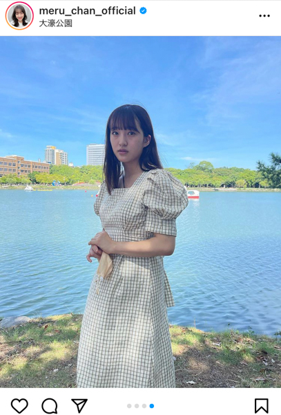 HKT48 田島芽瑠、爽やかなワンピースコーデで暑さを吹き飛ばす!