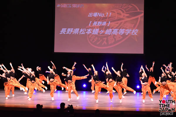 長野県松本蟻ヶ崎高校 長野県 が演技を披露 第14回日本高校ダンス部選手権dance Stadium Youth Time Japan Project Web 長野県松本蟻ヶ崎高校 長野県 が演技を披露 第14回日本高校ダンス部選手権dance Stadium Youth Time Japan Project Web