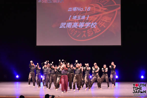 武南高校 埼玉県 が演技を披露 第14回日本高校ダンス部選手権dance Stadium Youth Time Japan Project Web