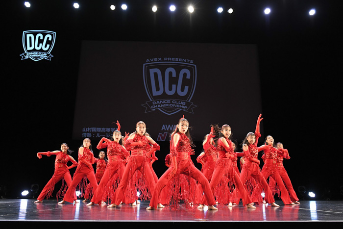 DANCE CLUB CHAMPIONSHIP Vol.9、山村国際高等学校が初優勝！