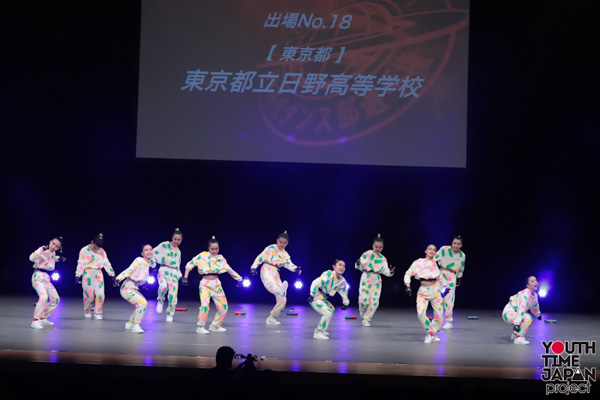 東京都立日野高校 東京都 第14回日本高校ダンス部選手権dance Stadium Youth Time Japan Project Web