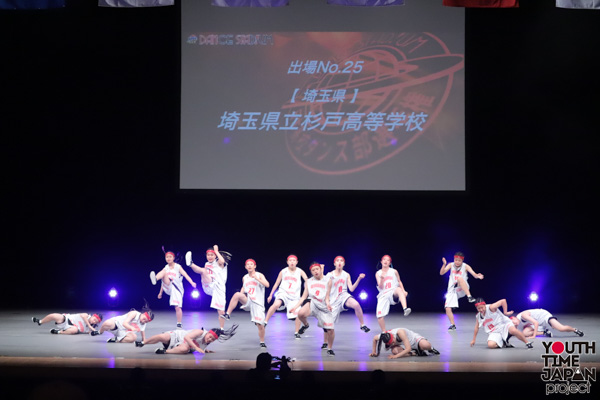 埼玉県立杉戸高校 埼玉県 が演技を披露 第14回日本高校ダンス部選手権dance Stadium Youth Time Japan Project Web