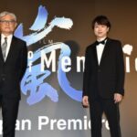 櫻井翔が『ARASHI Anniversary Tour 5×20 FILM “Record of Memories”』が待望の日本公開で映画への思いを語る