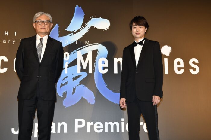 櫻井翔が『ARASHI Anniversary Tour 5×20 FILM “Record of Memories”』待望の日本公開で映画への思いを語る