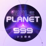 日本、韓国、中国の少女たちが繰り広げる超大型グローバルガールズグループデビュープロジェクト 「Girls Planet 999：少女祭典 字幕版」 Mnet Smart で 9 月 22 日(水)より VOD 公開！