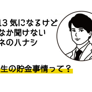 Top Youth Time Japan Project Web Top Youth Time Japan Project Web